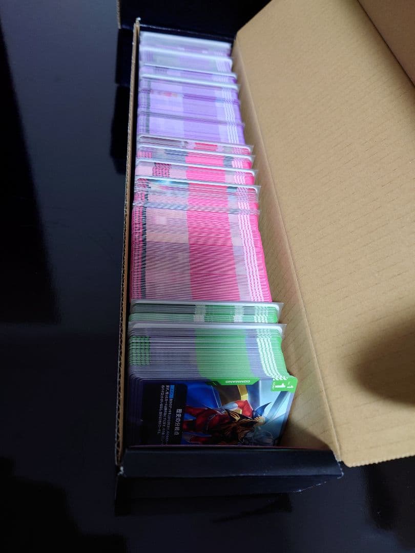 ガンダムカードゲーム　引退品
