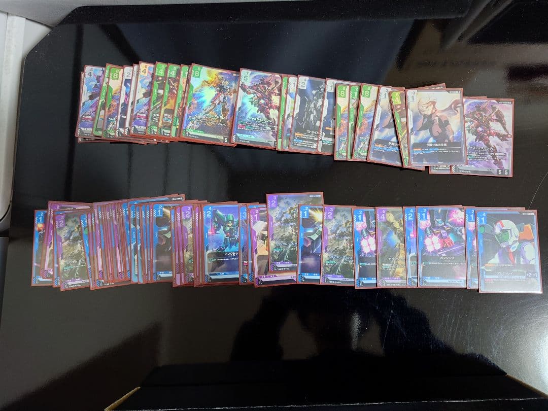 ガンダムカードゲーム　引退品