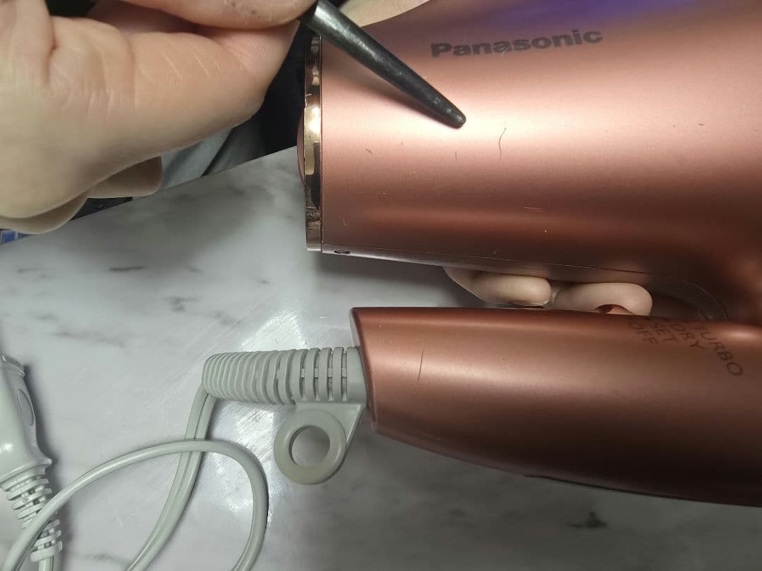 Panasonic ドライヤー EH- NA0E