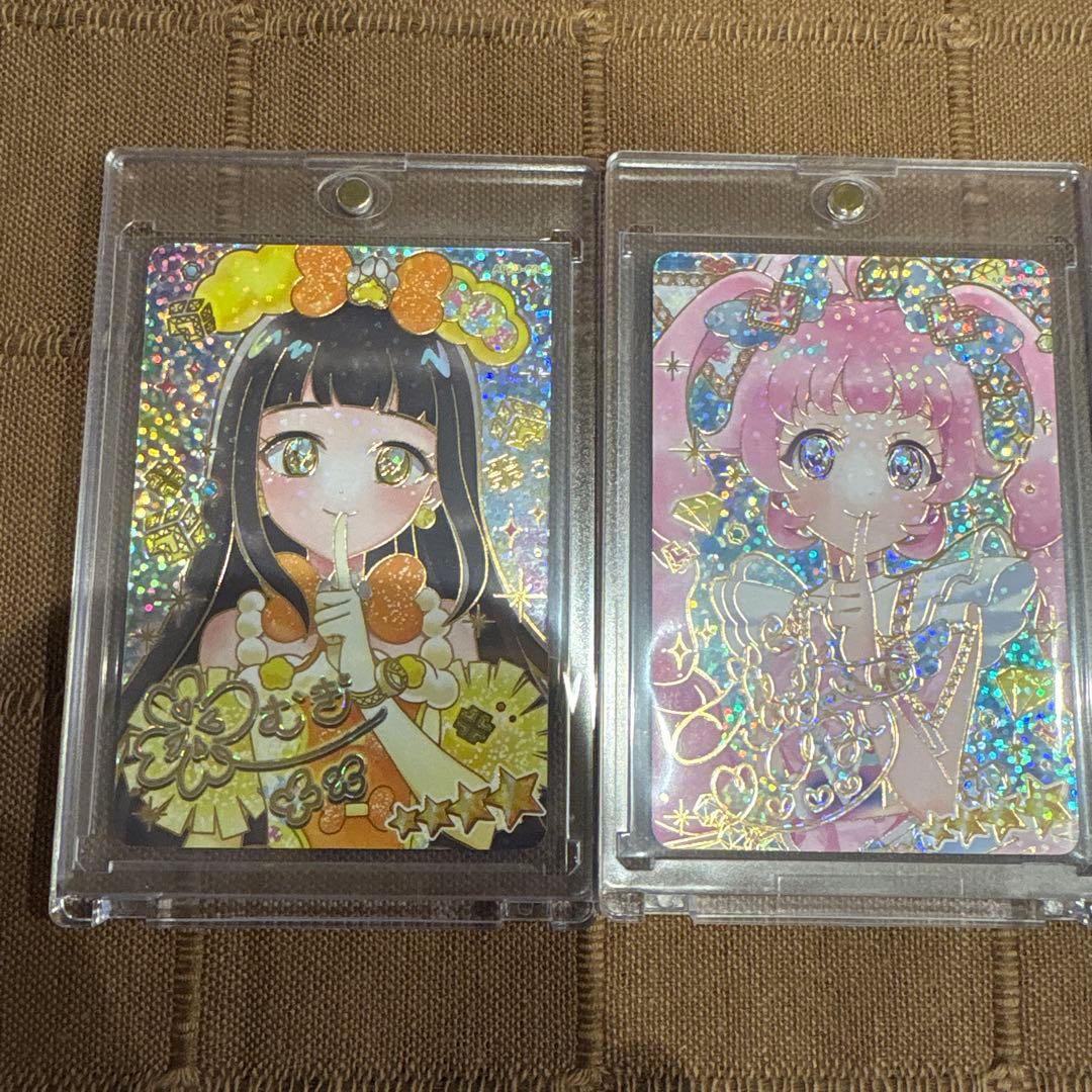 ひみつのアイプリ サイン ジュエルバズリウムサファイア ひみつポーズ　3種セット