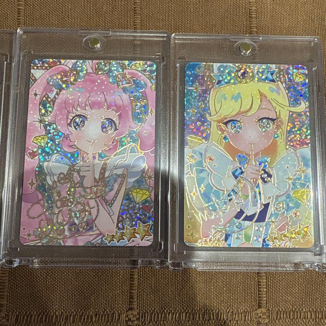 ひみつのアイプリ サイン ジュエルバズリウムサファイア ひみつポーズ　3種セット