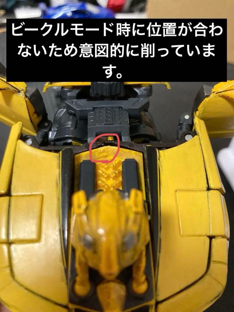 【塗装品】国内版 トランスフォーマー MPM-3 バンブルビー