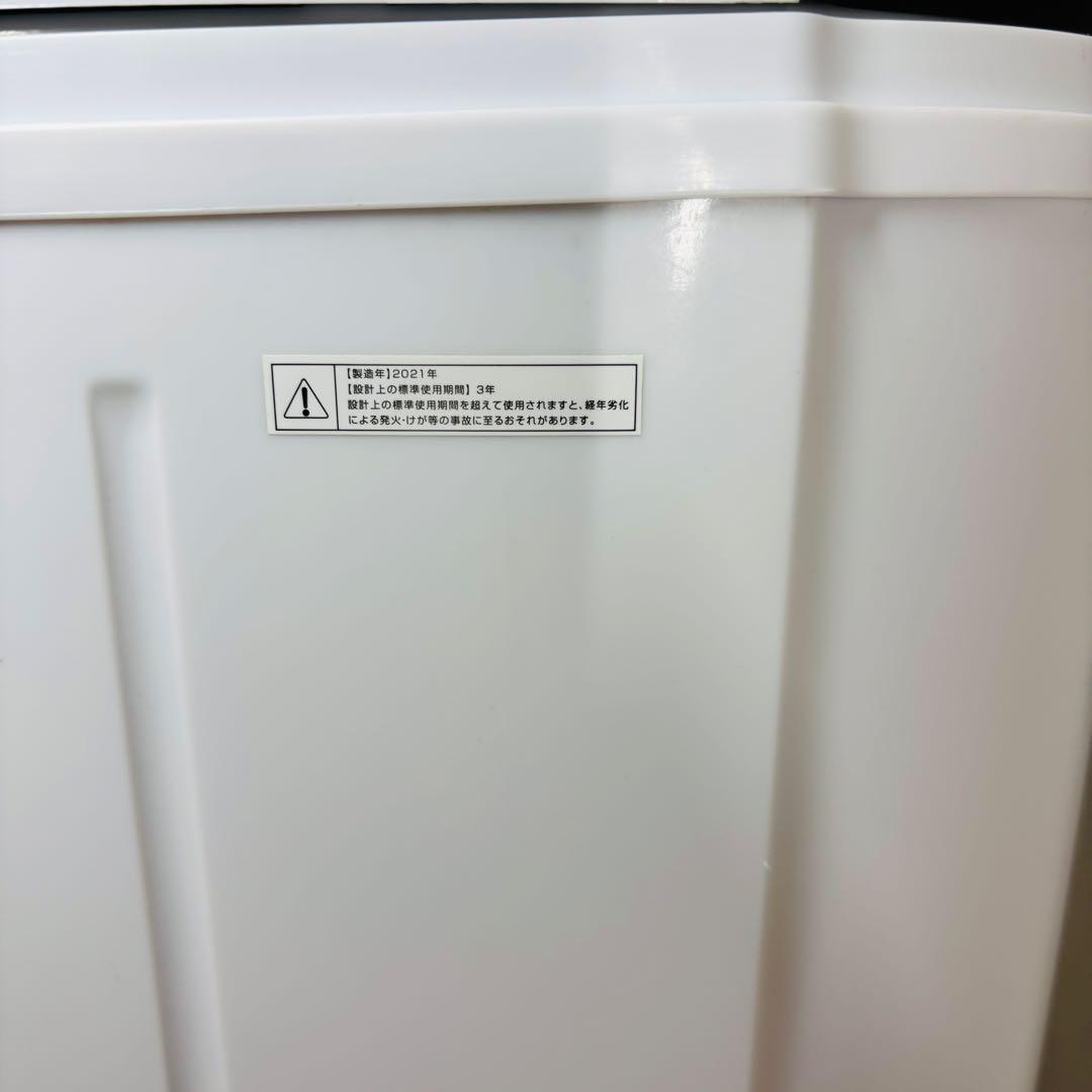 THANKO サンコー 小型二槽式洗濯機 別洗いしま専科3 STTWAMN3