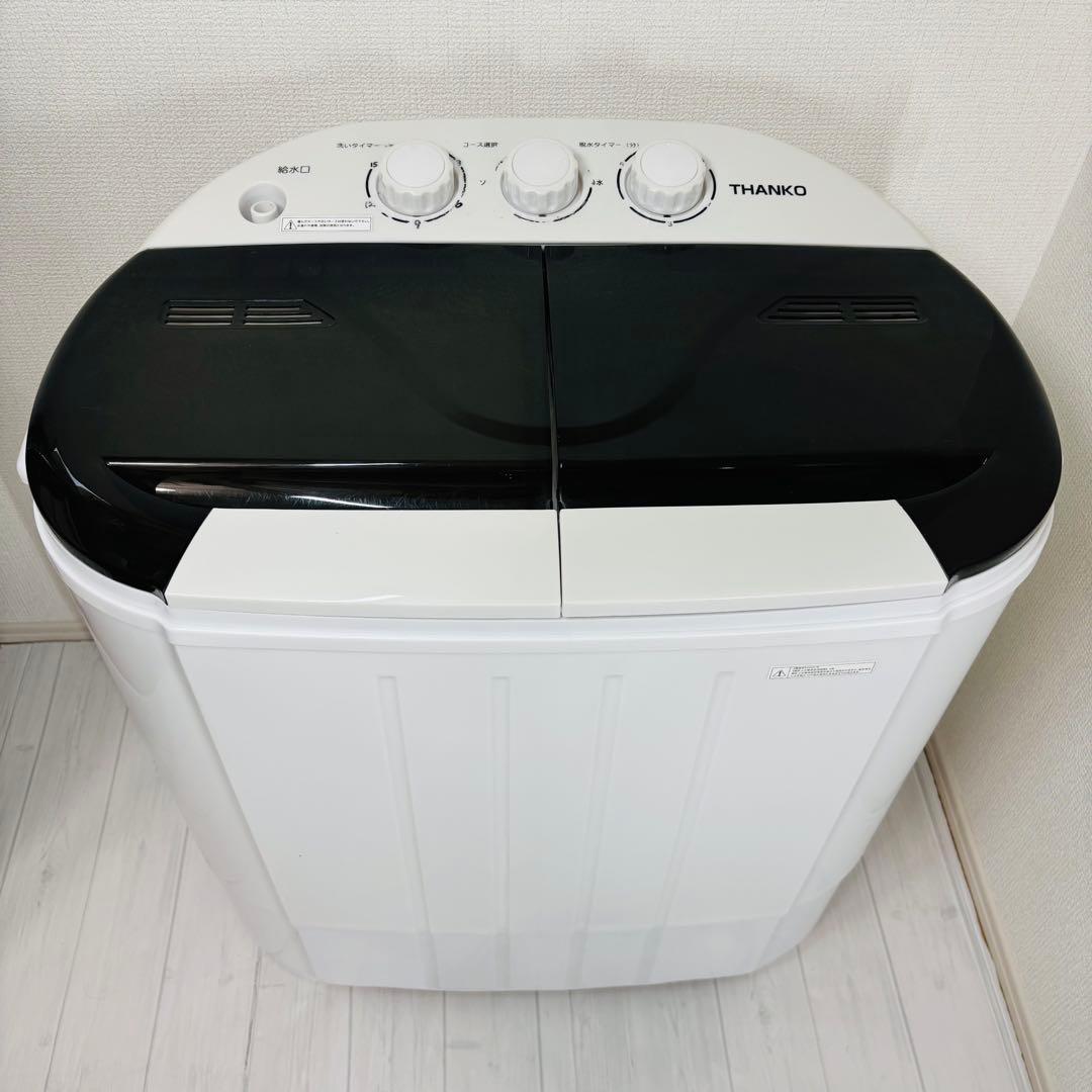 THANKO サンコー 小型二槽式洗濯機 別洗いしま専科3 STTWAMN3