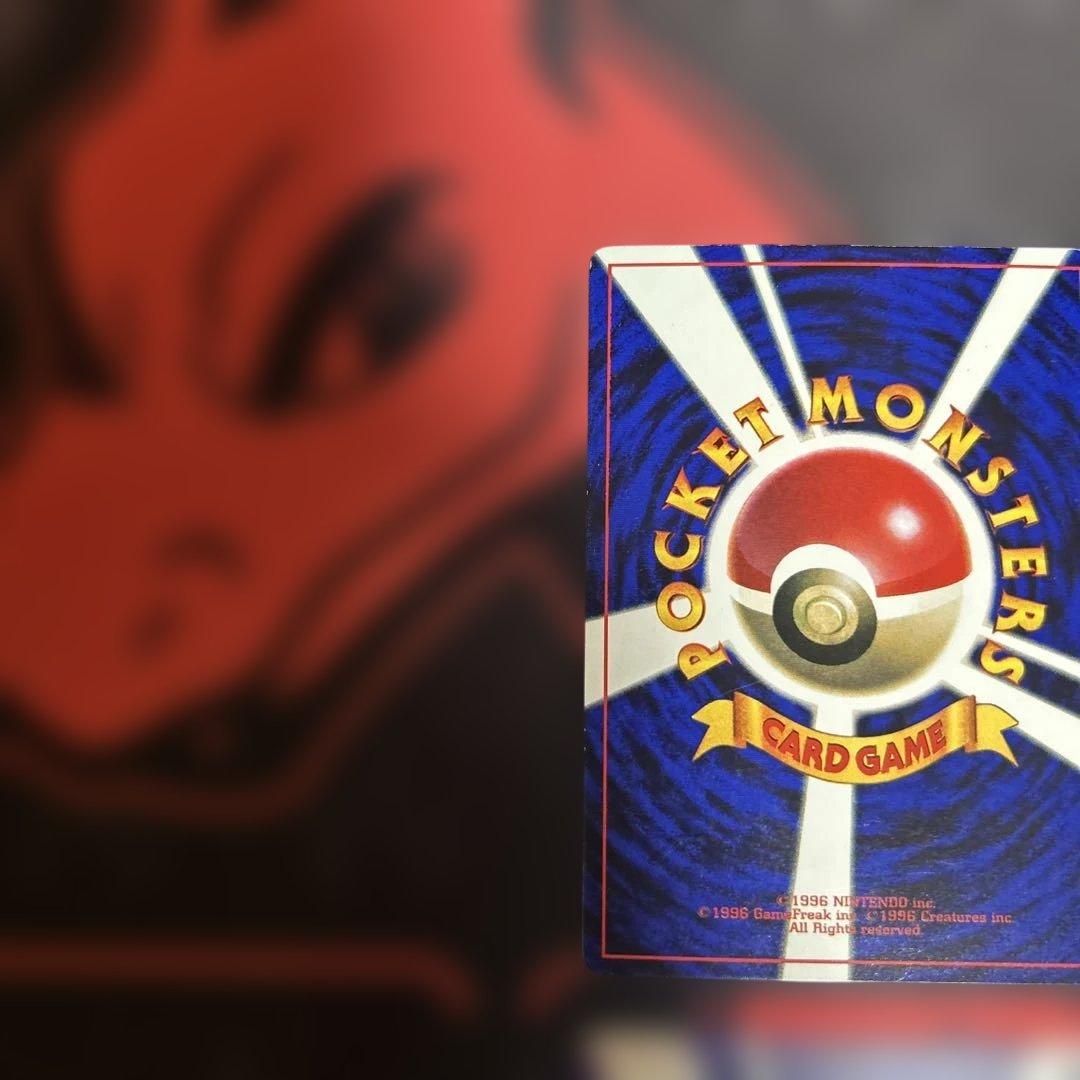 なみのりピカチュウNo.025 そらをとぶピカチュウ　No.025 計4枚