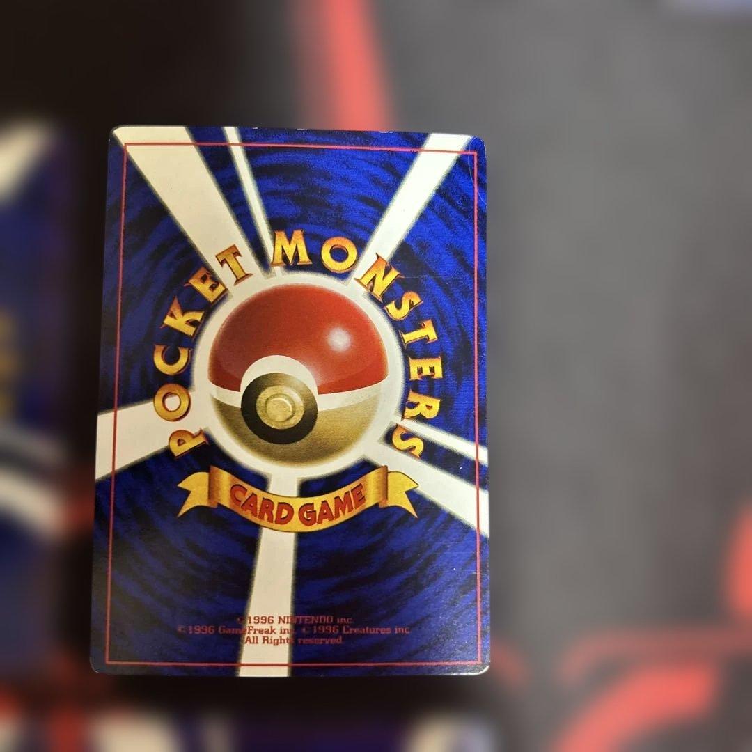 なみのりピカチュウNo.025 そらをとぶピカチュウ　No.025 計4枚