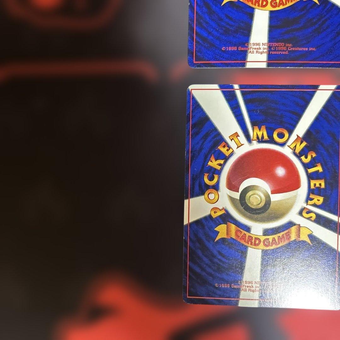 なみのりピカチュウNo.025 そらをとぶピカチュウ　No.025 計4枚