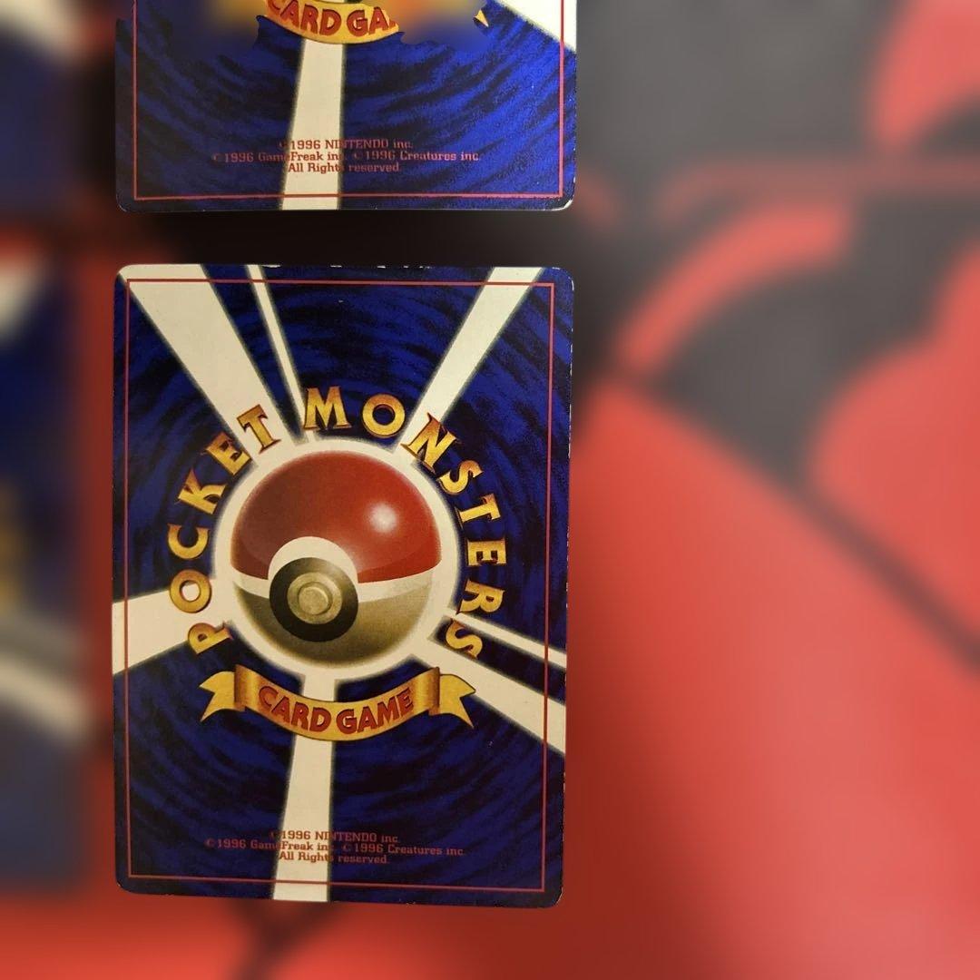 なみのりピカチュウNo.025 そらをとぶピカチュウ　No.025 計4枚