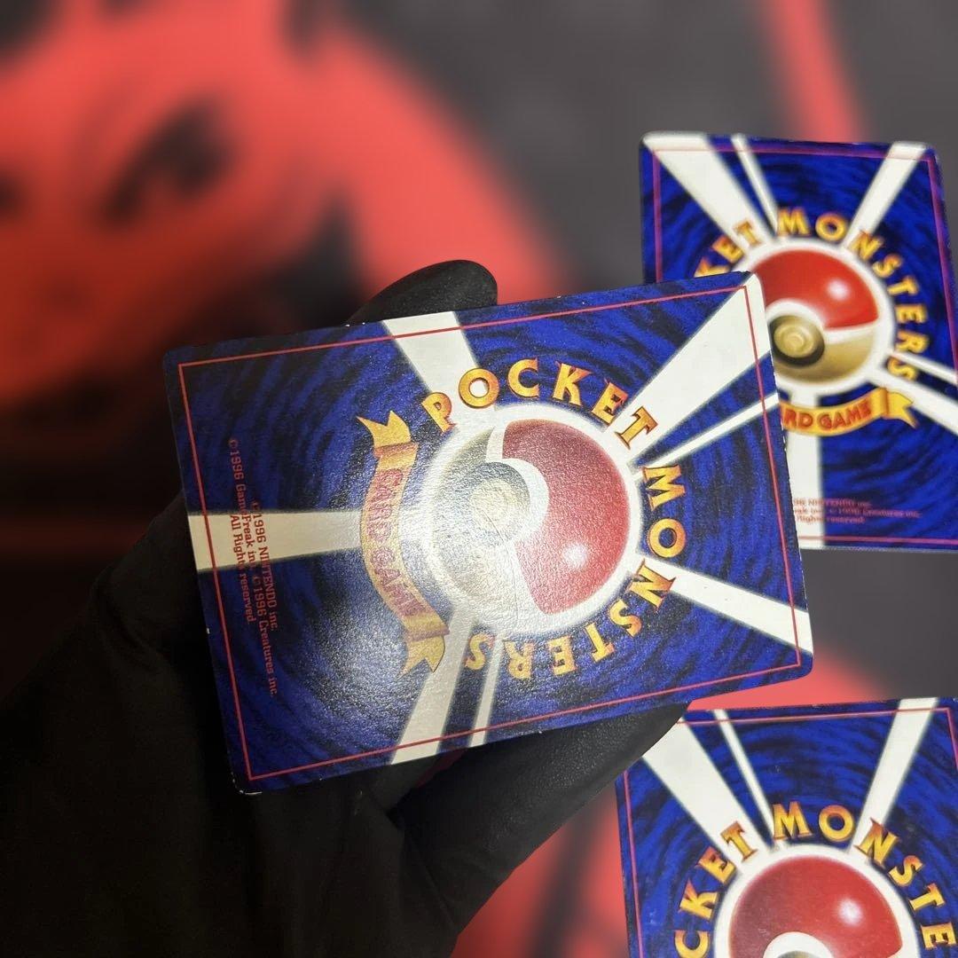 なみのりピカチュウNo.025 そらをとぶピカチュウ　No.025 計4枚