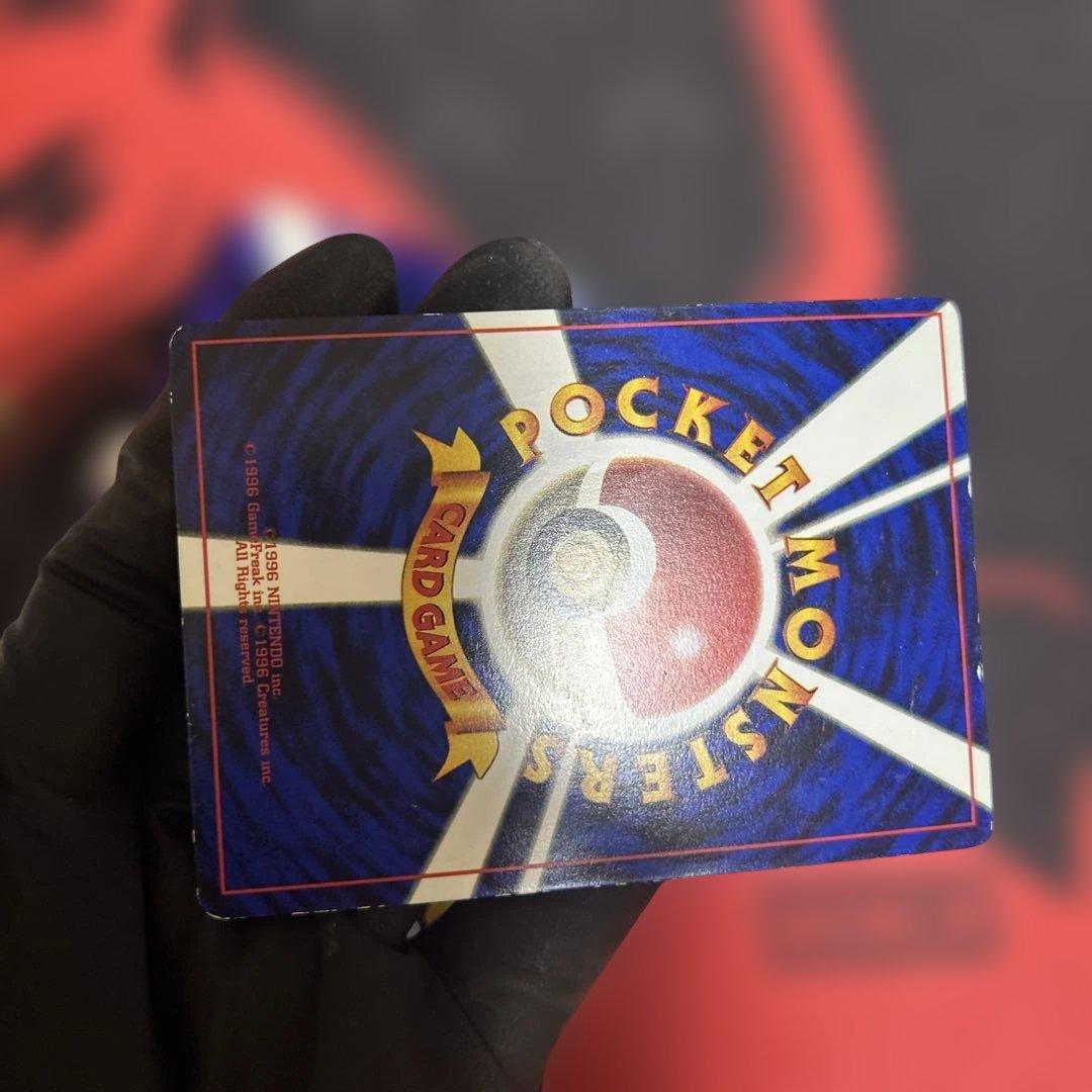 なみのりピカチュウNo.025 そらをとぶピカチュウ　No.025 計4枚