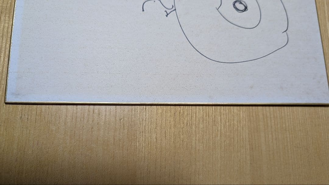 水木しげる　色紙　サイン　直筆