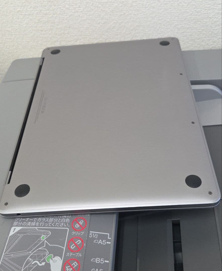 難ありノートPC MacBook Pro 13インチ 2017