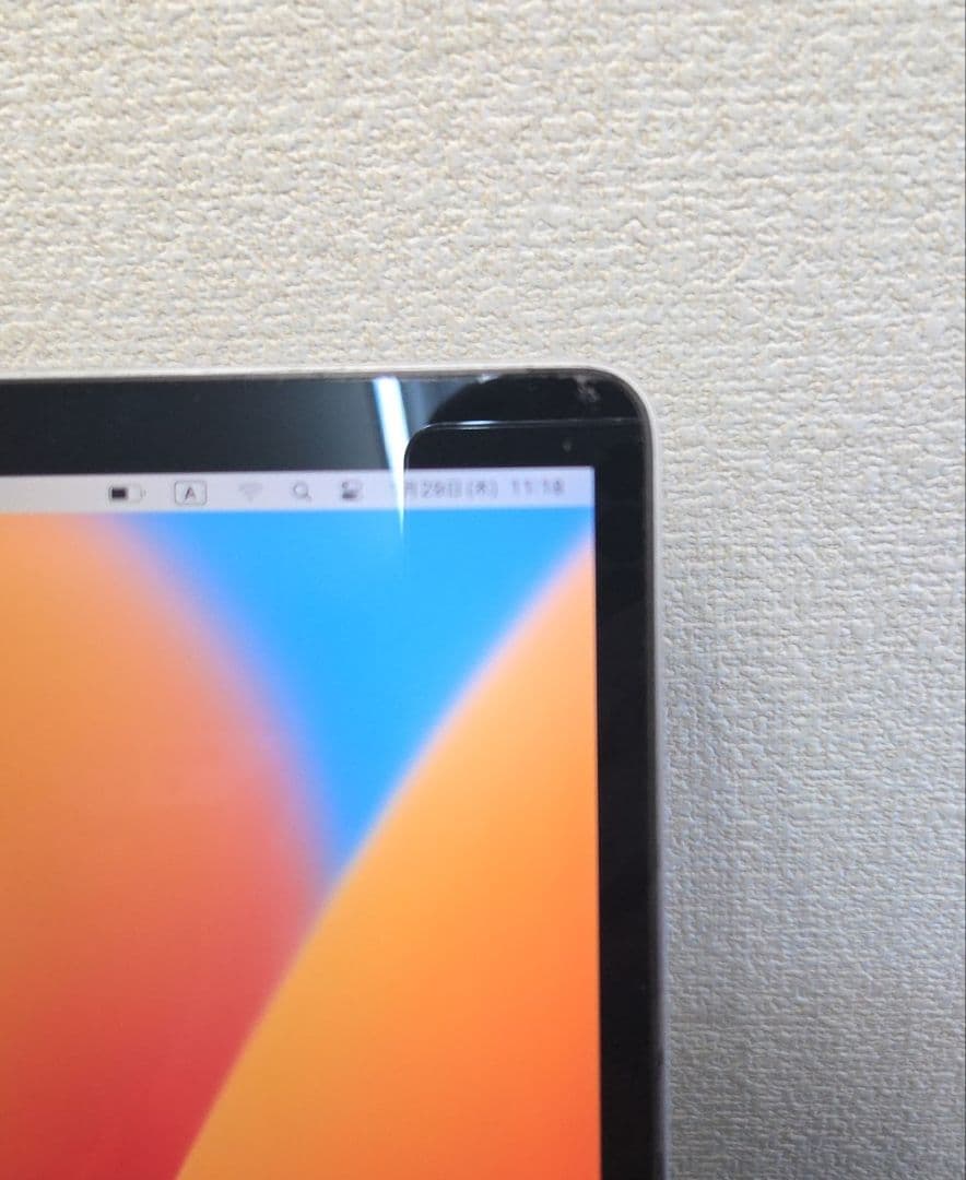 難ありノートPC MacBook Pro 13インチ 2017