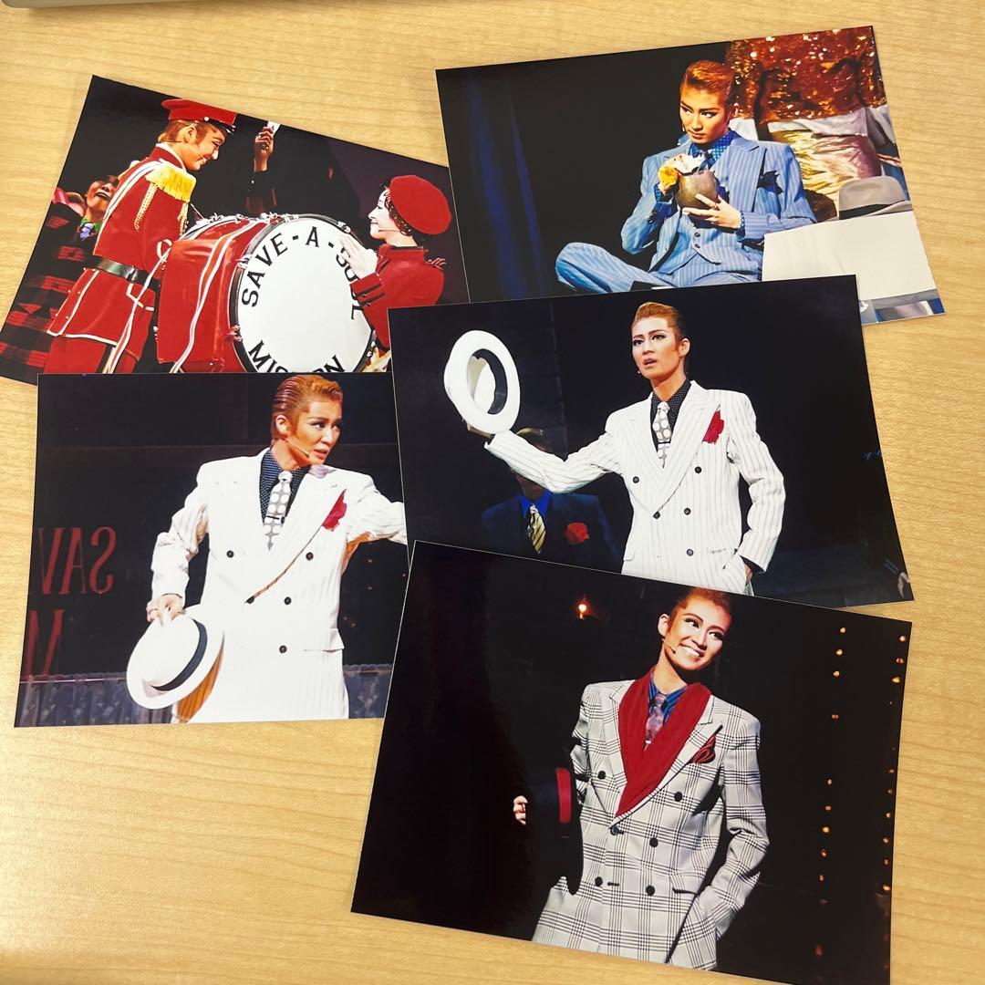 瀬央ゆりあお写真