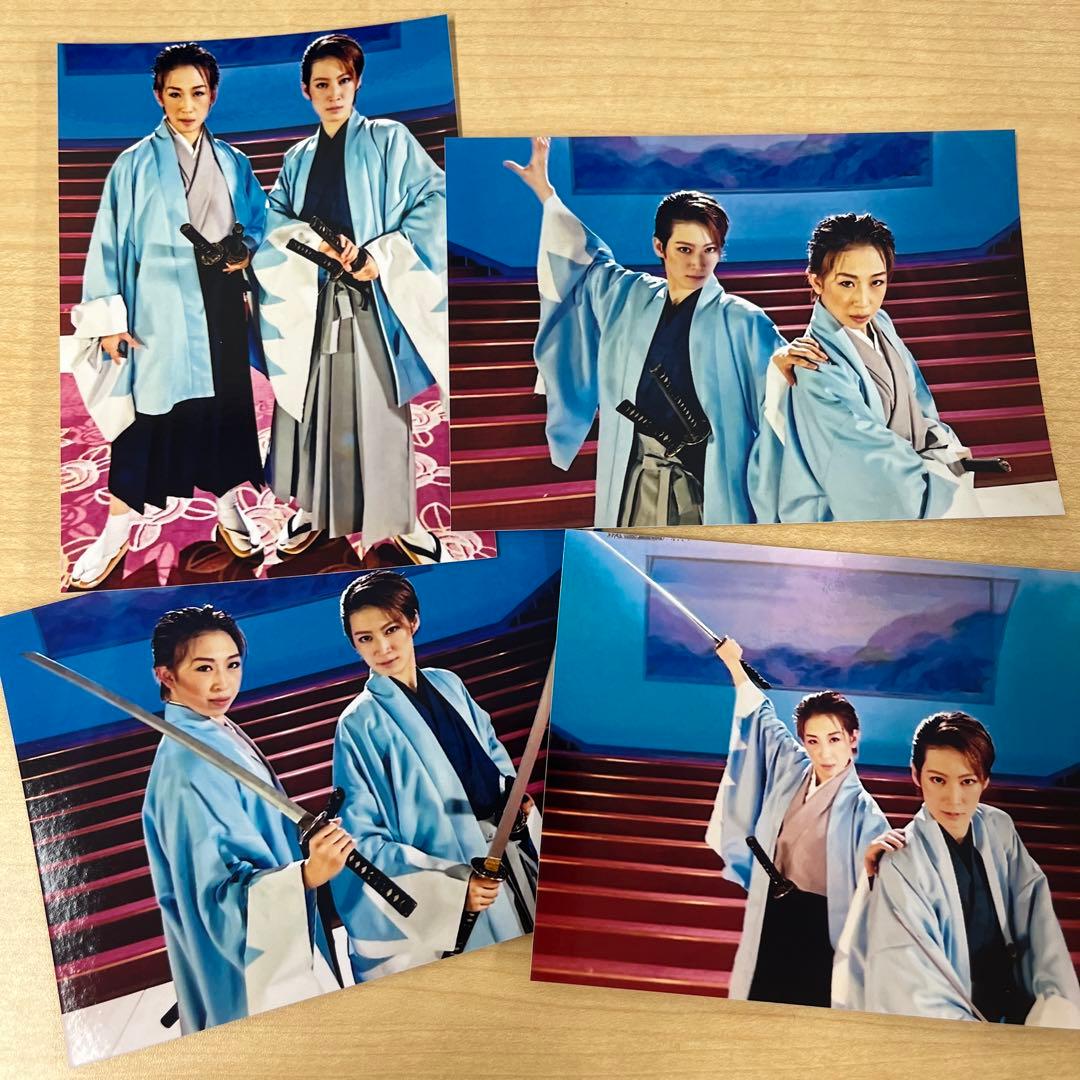 瀬央ゆりあお写真