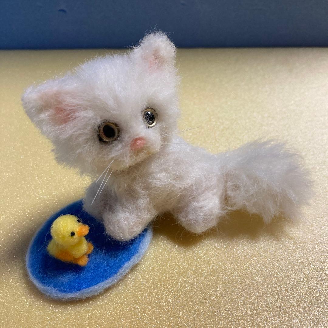 羊毛フェルトペルシャ猫　ひよこ