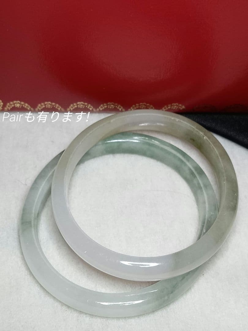 大値下げ✨新品✨希少品✨本翡翠バンクル✨卵形　氷翡翠　小さなサイズ　おすすめ!
