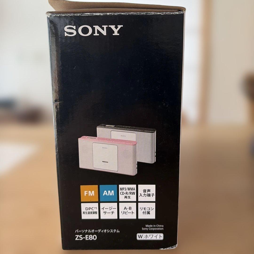 ソニー CDラジオ ZS-E80 FM/AM対応 語学学習用機能搭載