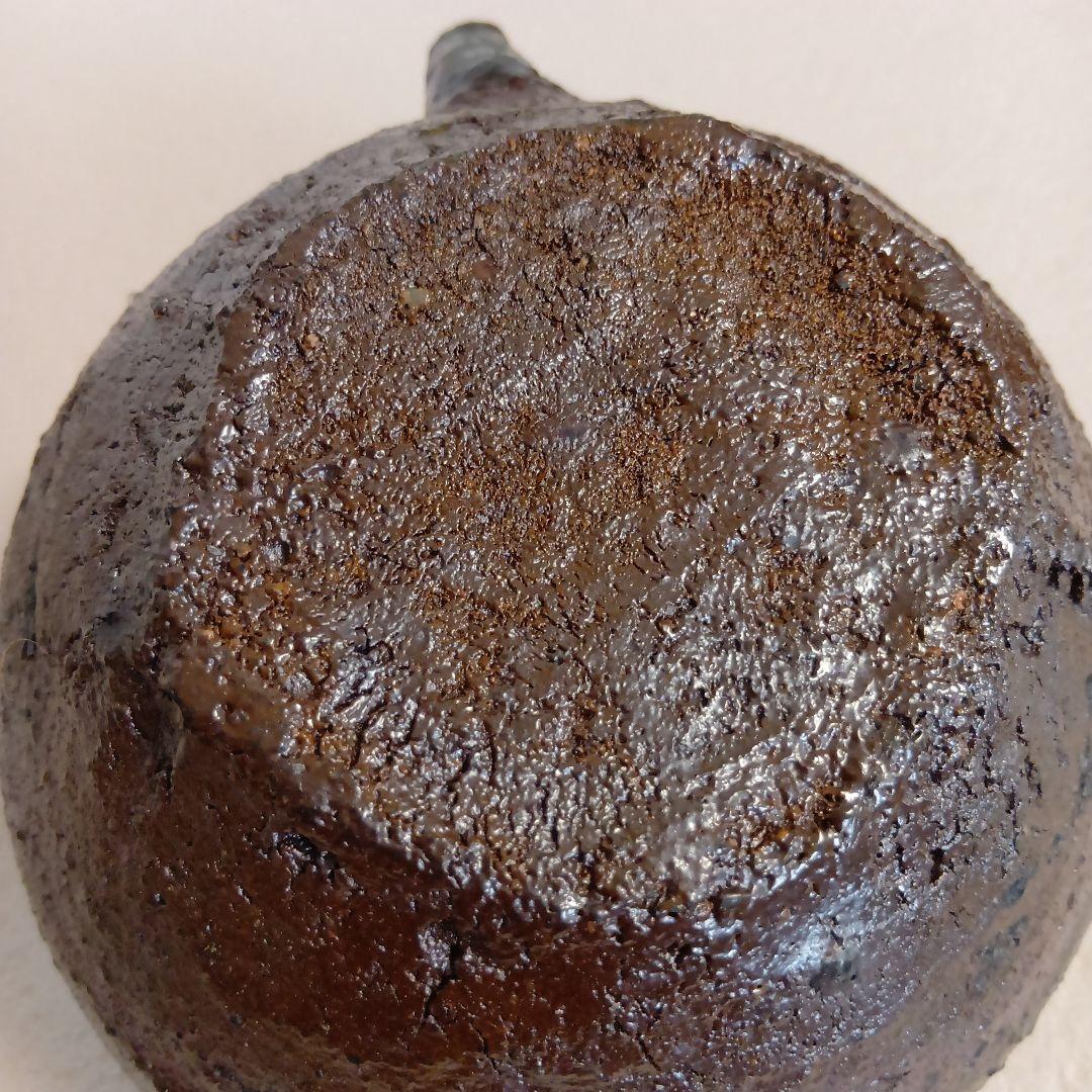 池西剛　備前　片口　不言窯