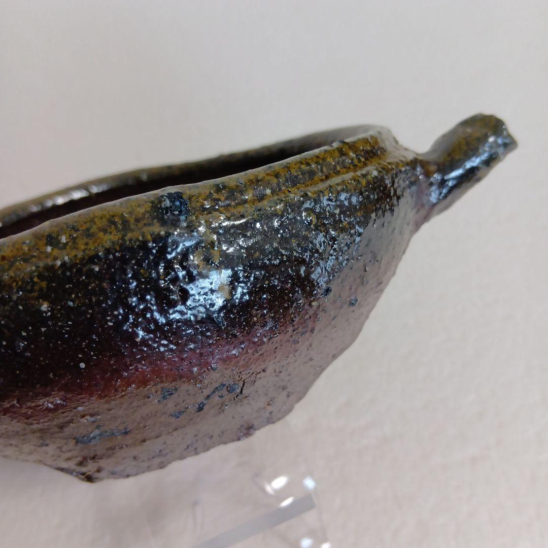 池西剛　備前　片口　不言窯