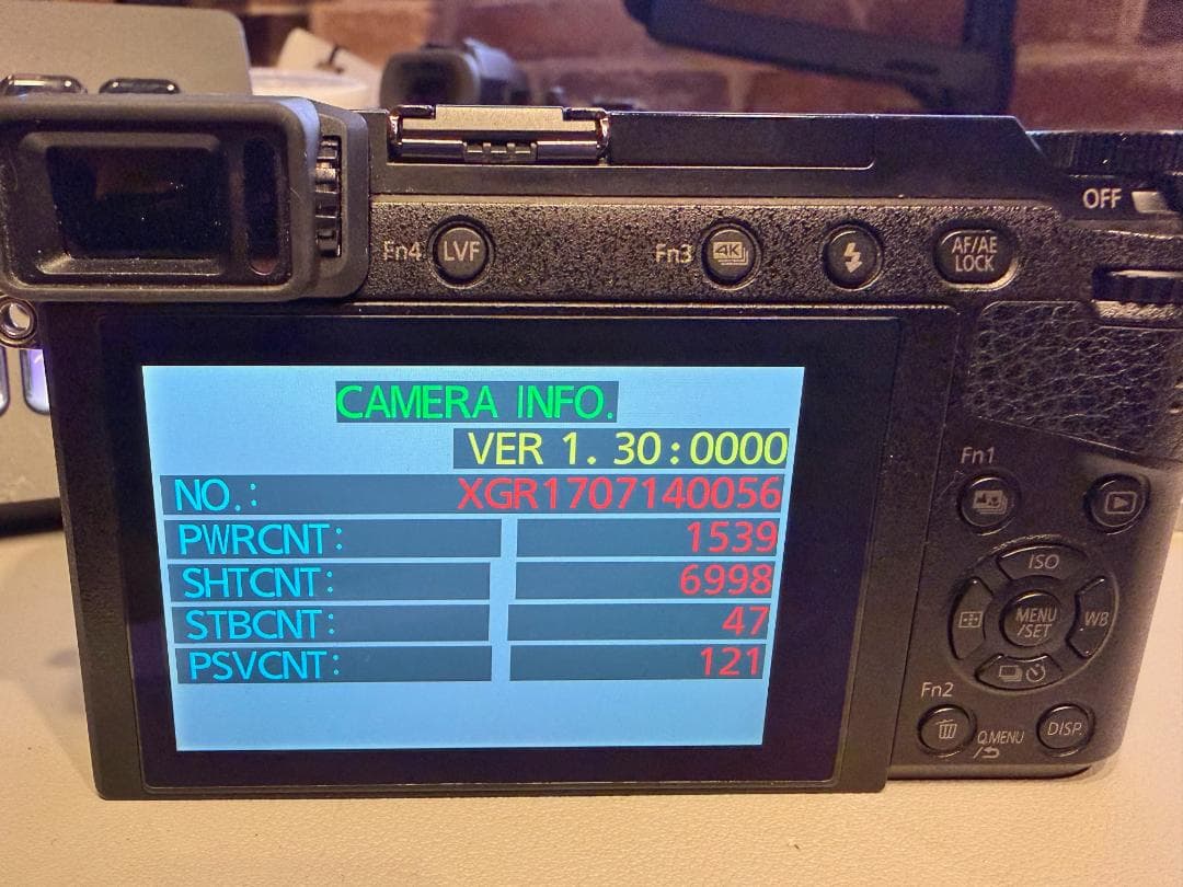 Panasonic LUMIX GX7MK2 BK美品 シャッター約7000回