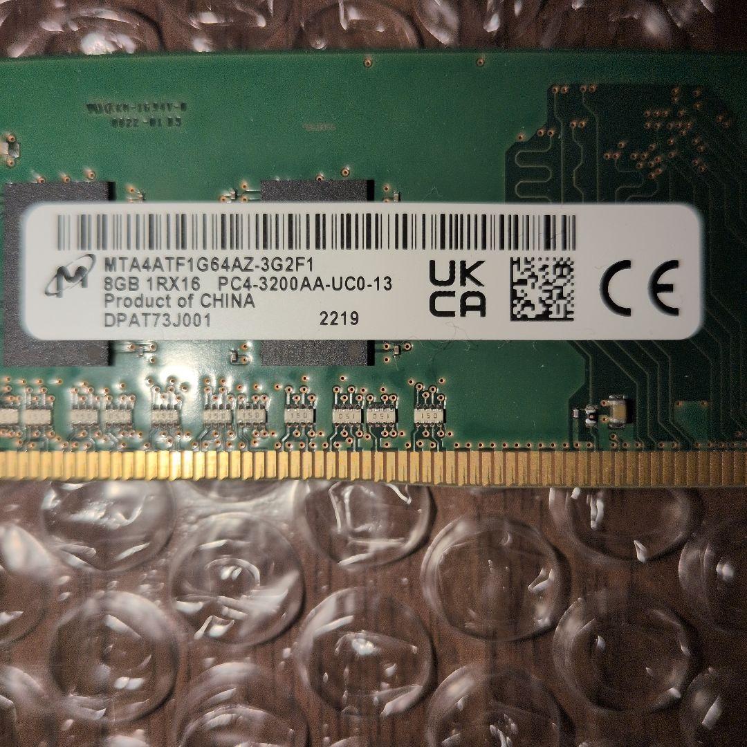 メモリ DDR4‐3200 16G（8G×2枚）動作確認済み