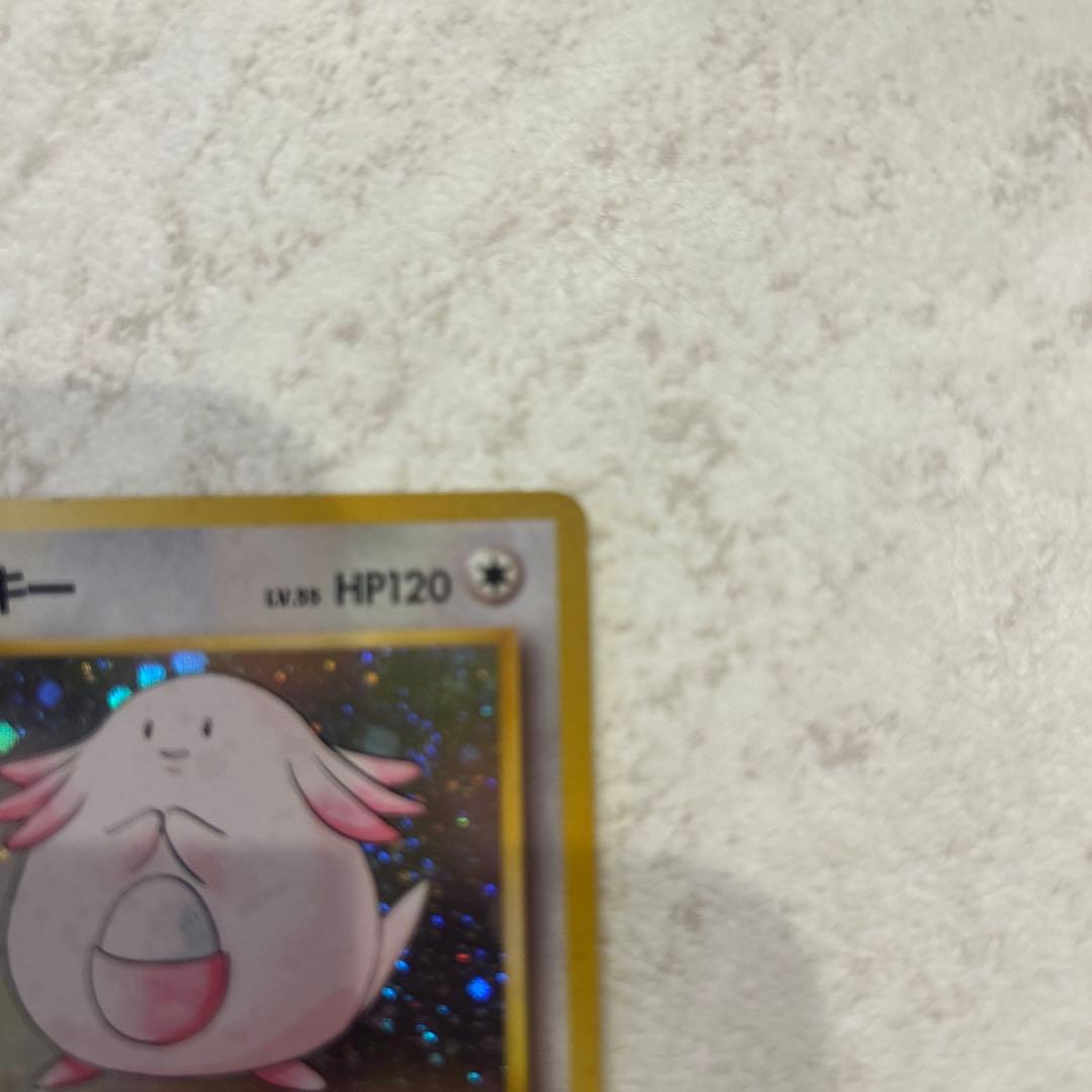 ポケモンカード　旧裏　ラッキー