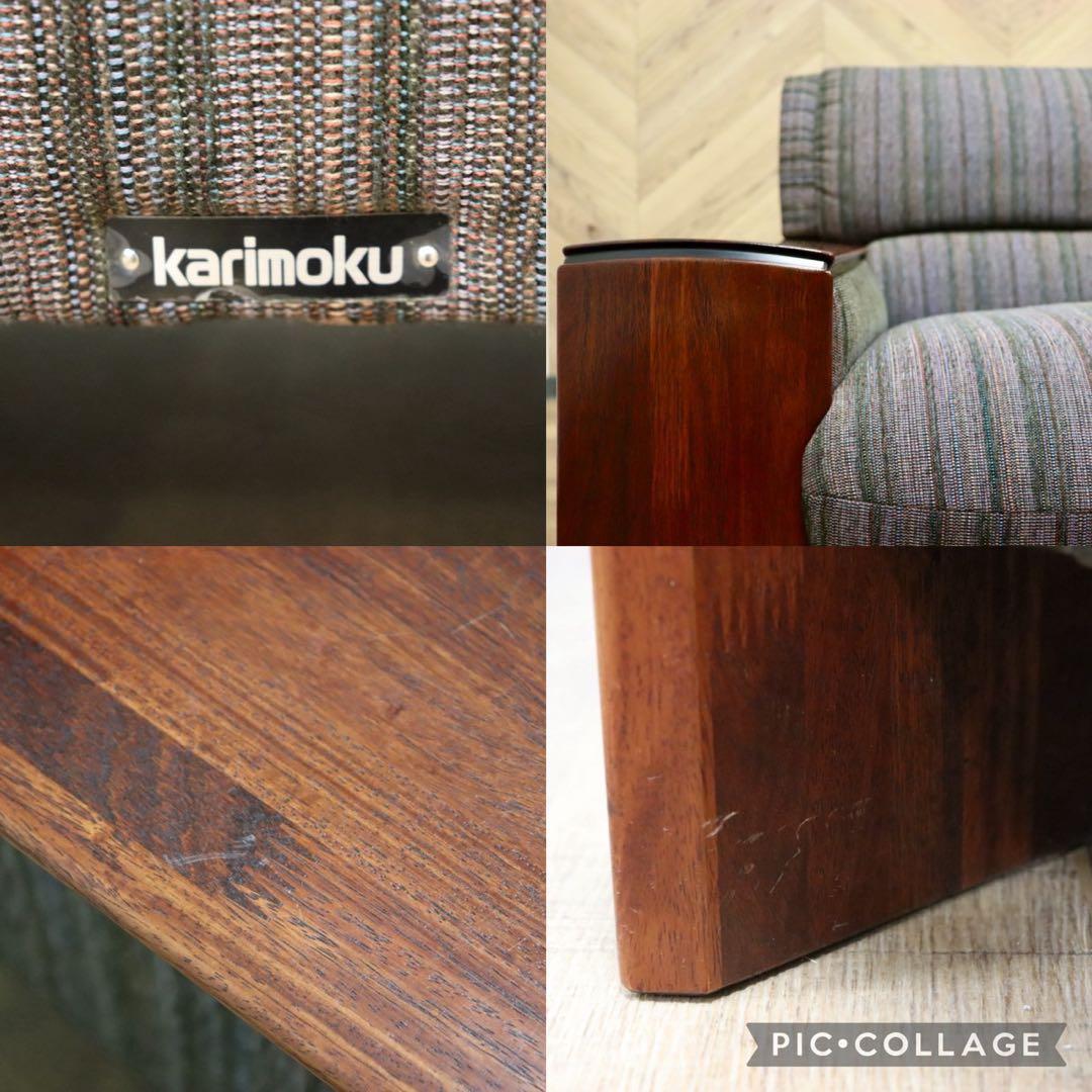 GMGN482B○karimoku / カリモク vivente ビベンテ 1人