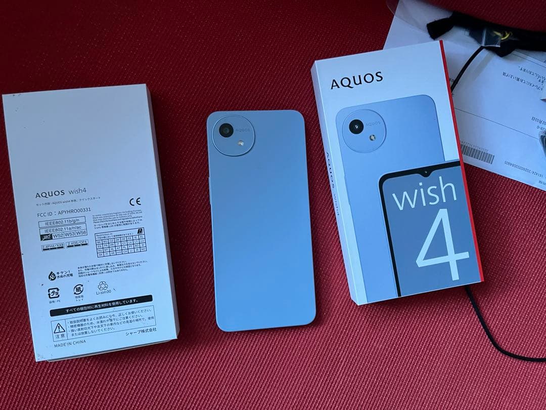 ジ*読様 シリーズ···AQUOS 機種名···AQUOS wish