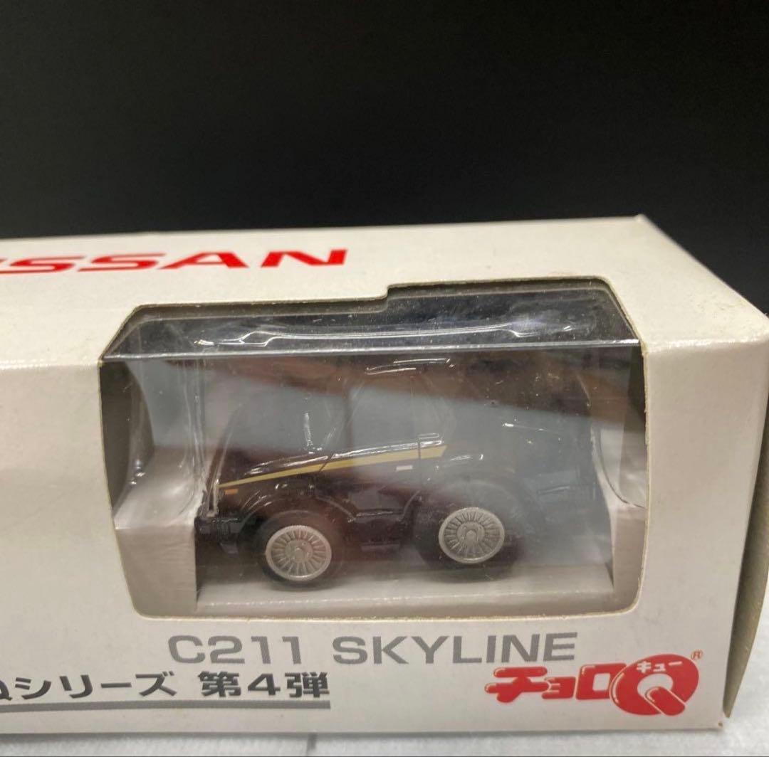 日産オリジナル　チョロＱ　4箱セット