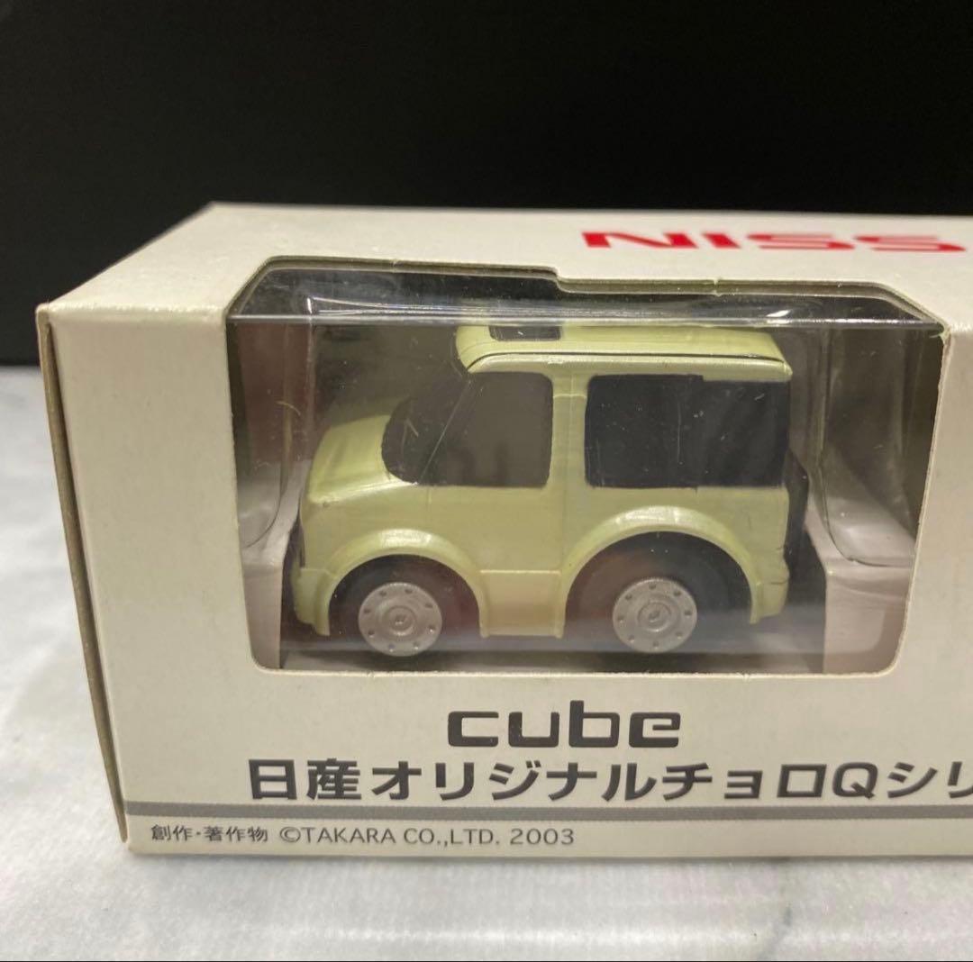 日産オリジナル　チョロＱ　4箱セット