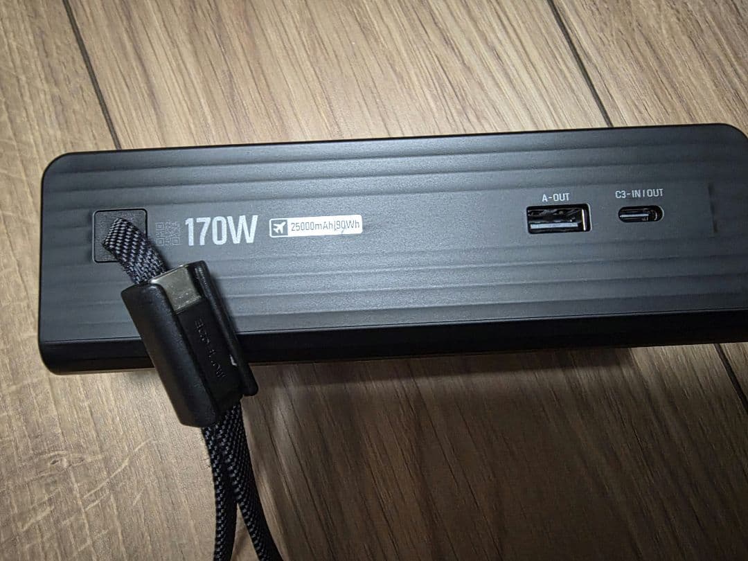 EcoFlow RAPID モバイルバッテリー 25000mAh