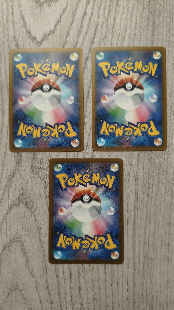 カナリィ サポートカード sr ポケモンカード 3枚セット