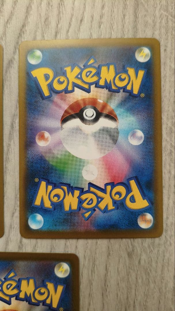 カナリィ サポートカード sr ポケモンカード 3枚セット