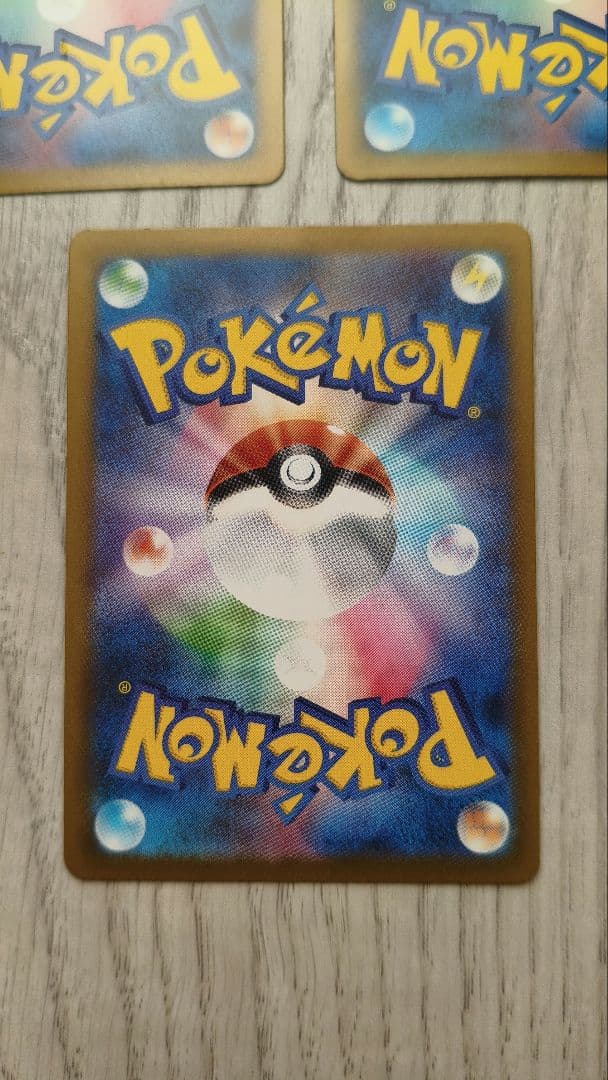 カナリィ サポートカード sr ポケモンカード 3枚セット
