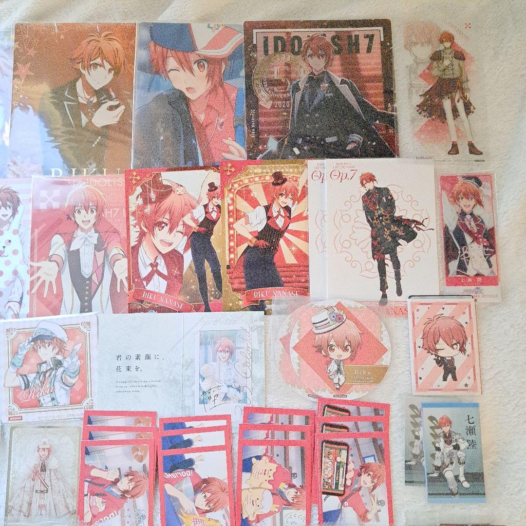 アイナナ 七瀬陸 缶バッジ アクスタ ポストカード カード コースター アクキー