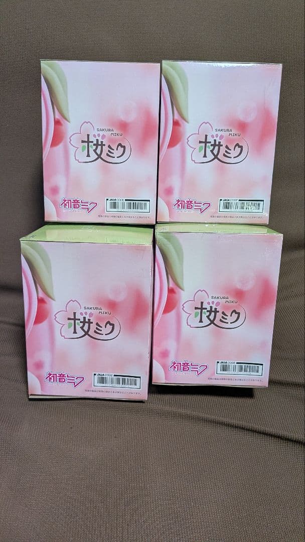 桜ミク Desktop Cute 〜さくらんぼクッションver.〜 4個セット