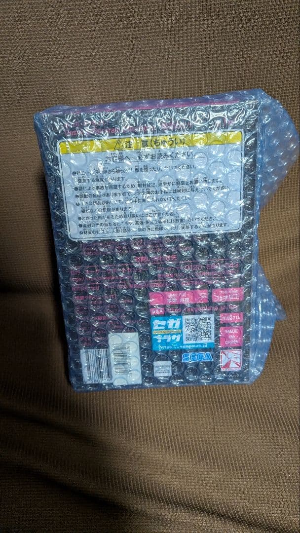 桜ミク Desktop Cute 〜さくらんぼクッションver.〜 4個セット