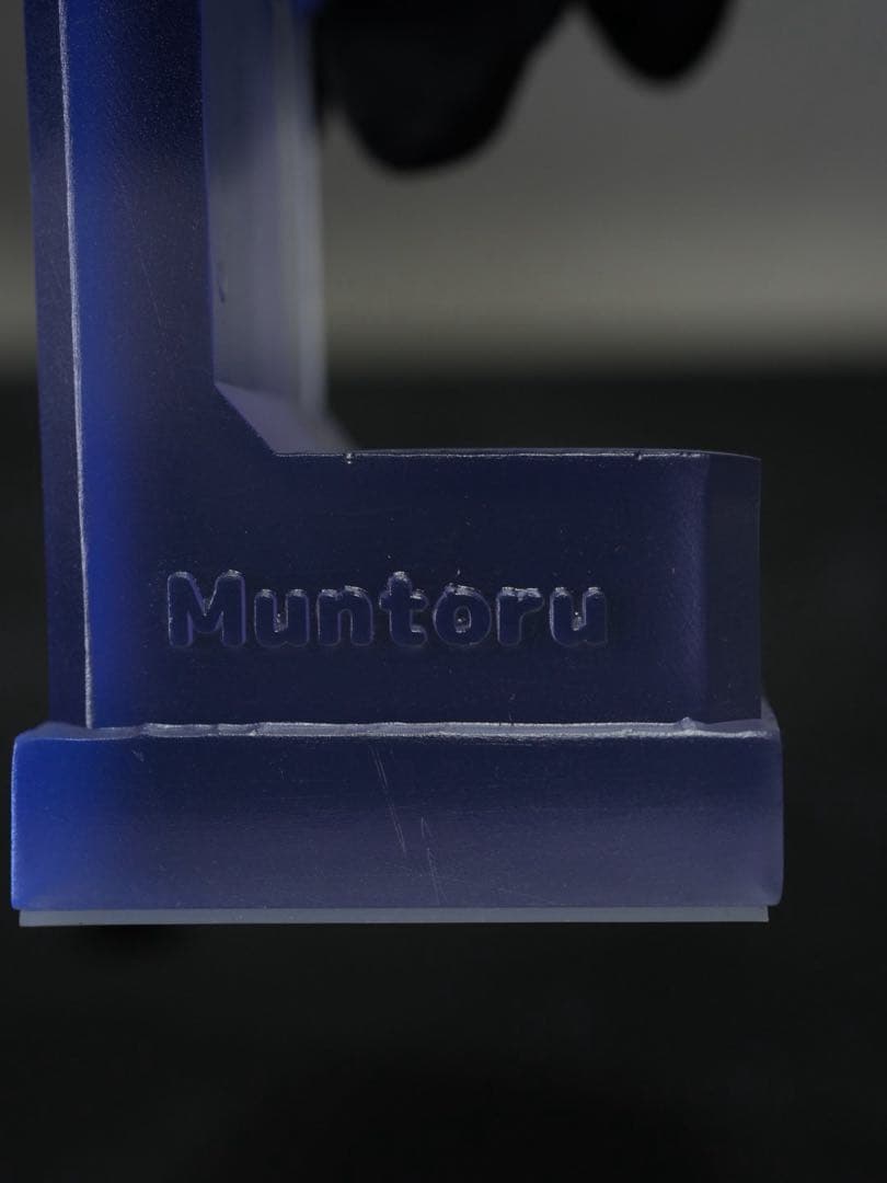 ディープクリアムントル（青みのある深いクリア）ランク【B】 腕時計スタンド