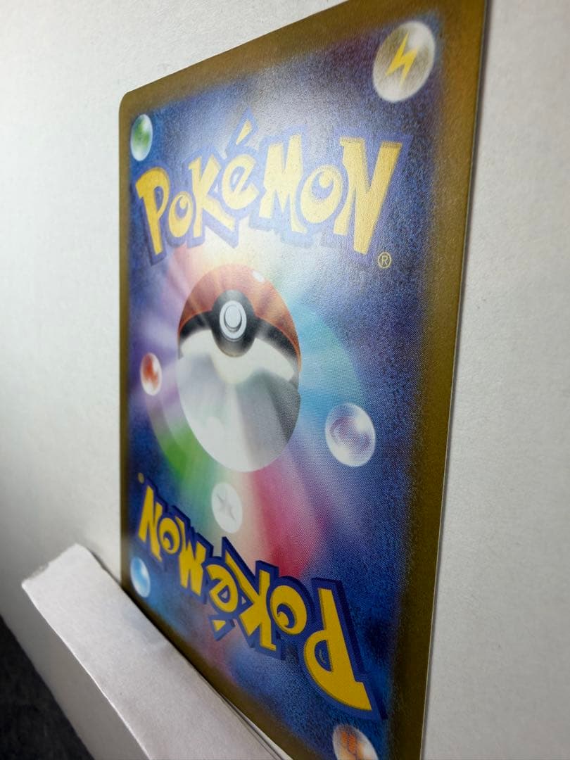 メガゲンガーex SR 350 HP ポケモンカード