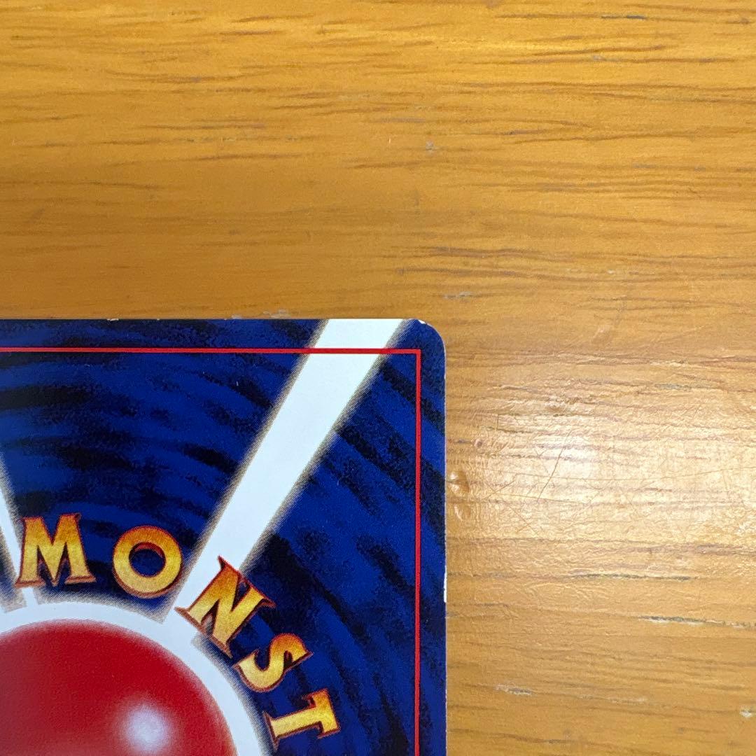 フリーザー ◆ 拡張シート第2弾(赤版)