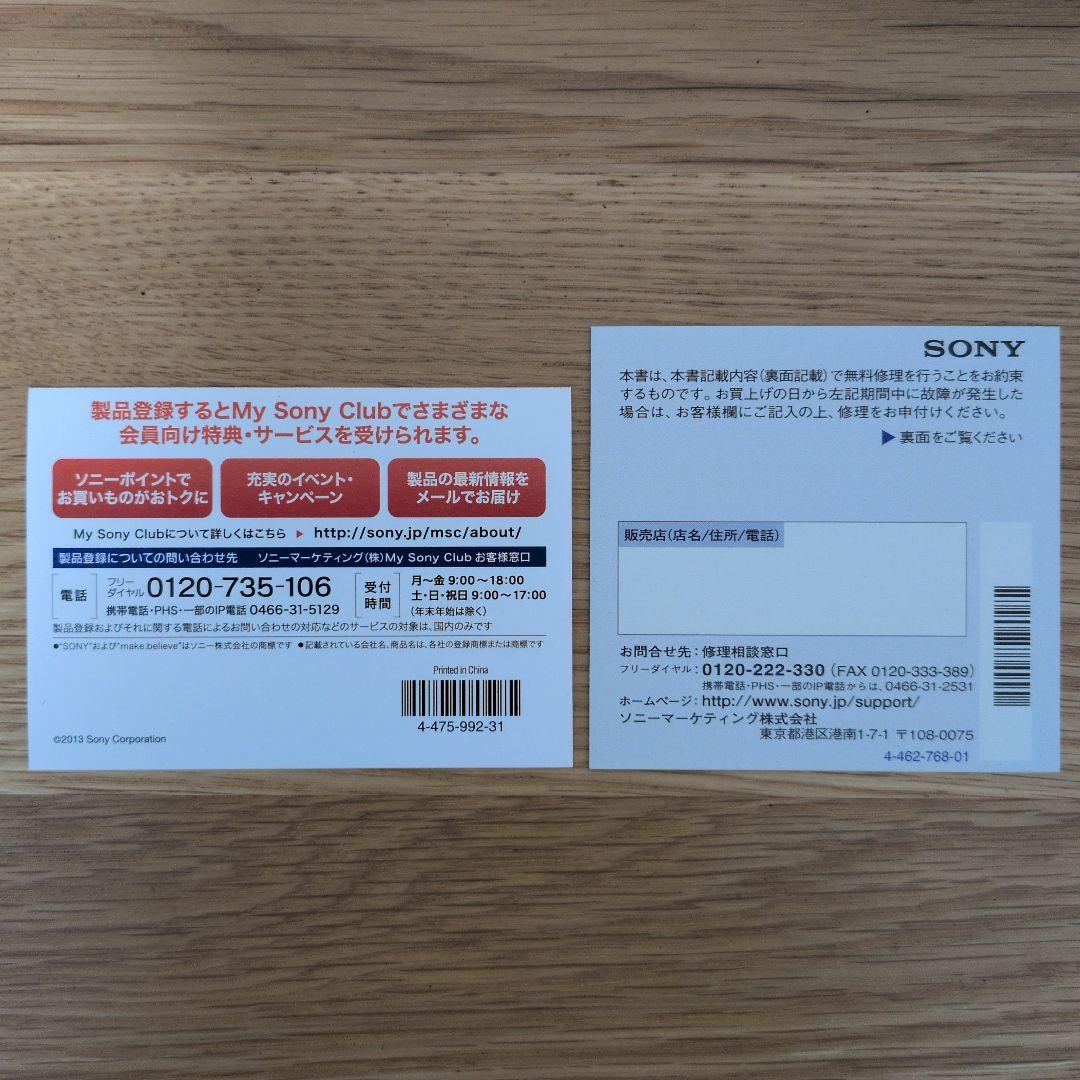 【不具合あり】SONY デジタルスチルカメラ DSC-HX50V