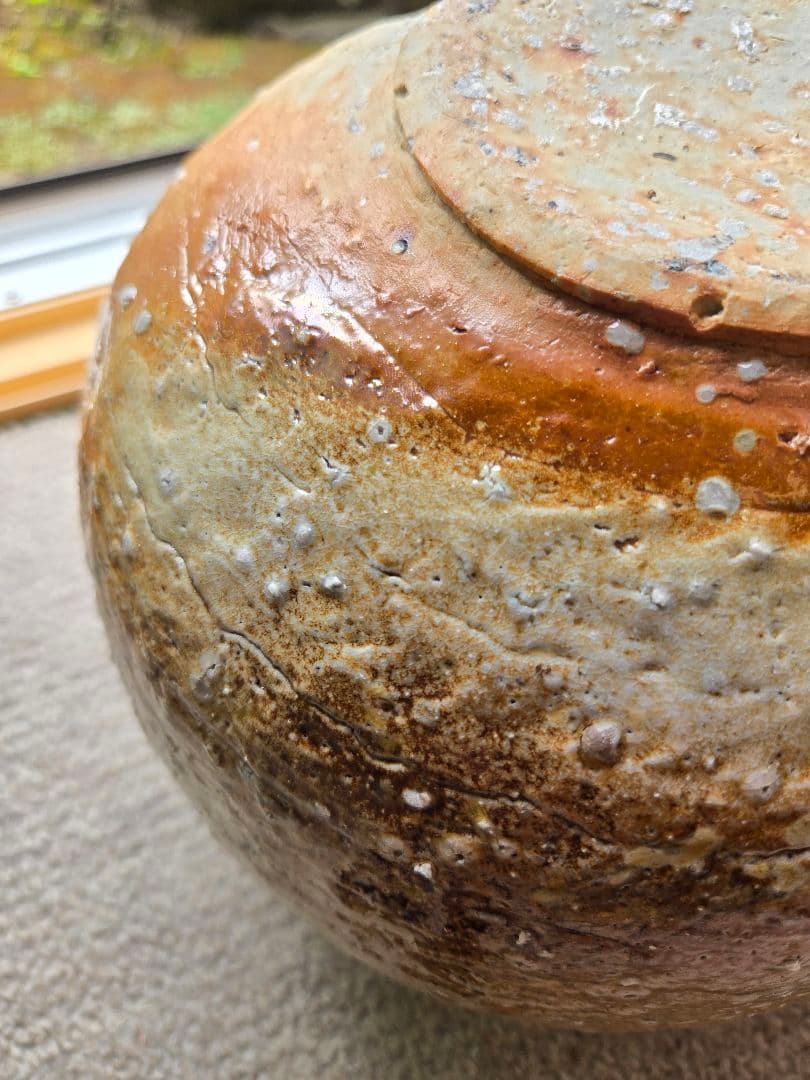 陶器製花瓶 　焼き物　壺