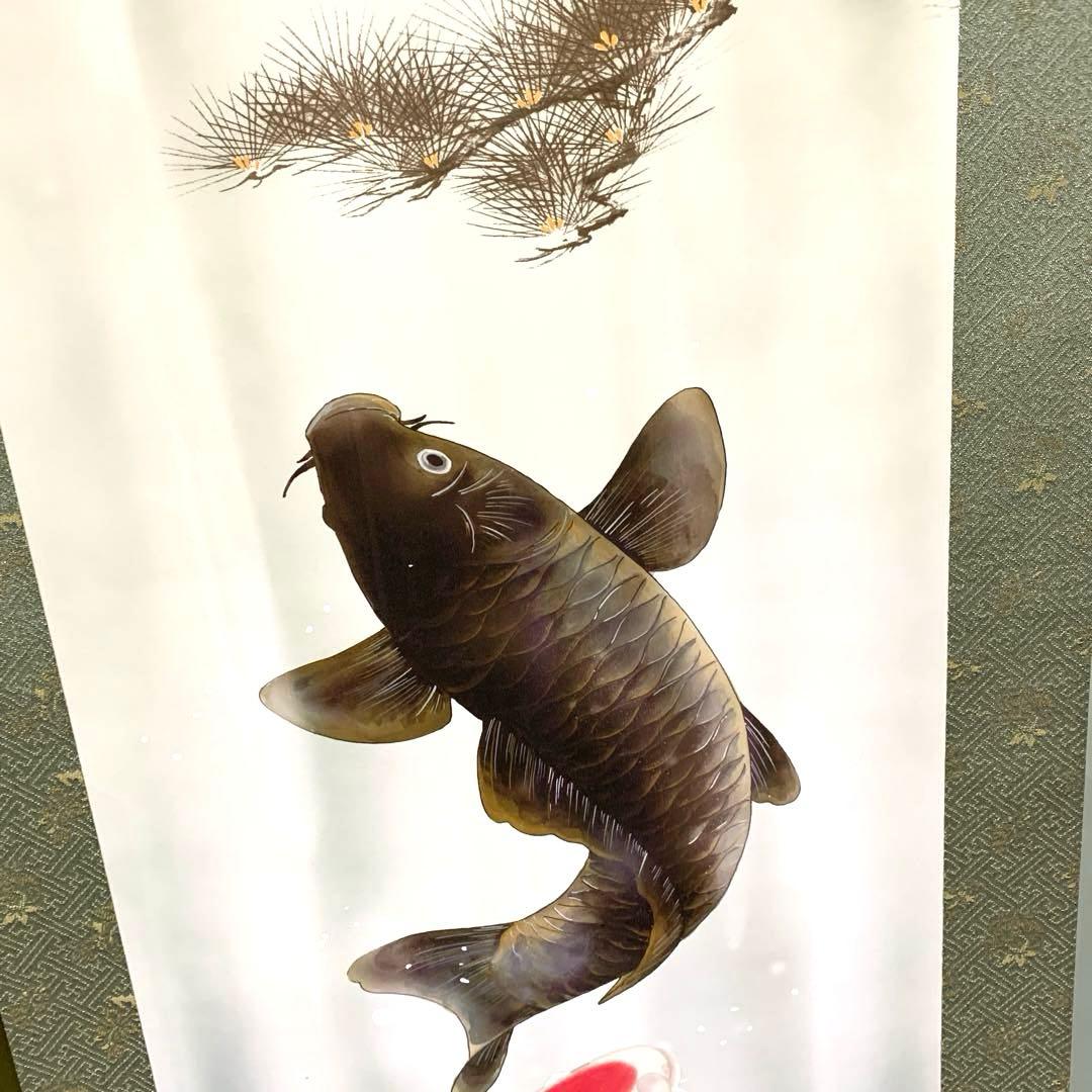 美品 掛け軸 昇り鯉 尺三 164✖︎44.5
