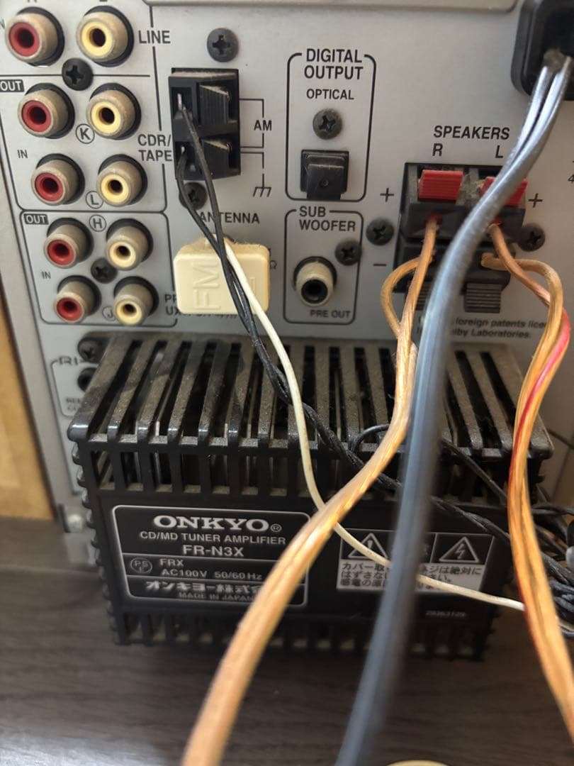 ラジオ・コンポ ONKYO CD/MD Tuner Amplifier