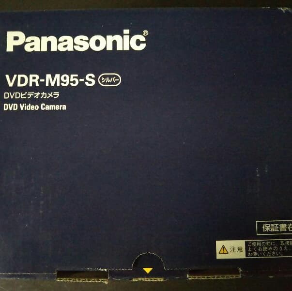 （美品・未使用)Panasonic DVDビデオカメラVDR-M95-S