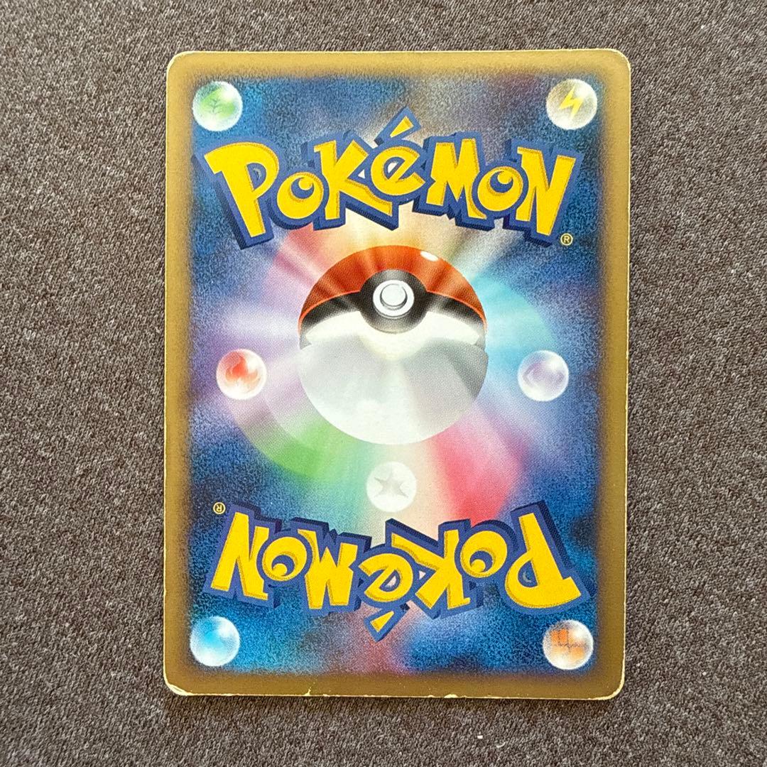 【大幅値下げしました】ポケカ ギラティナ セット 即購入可