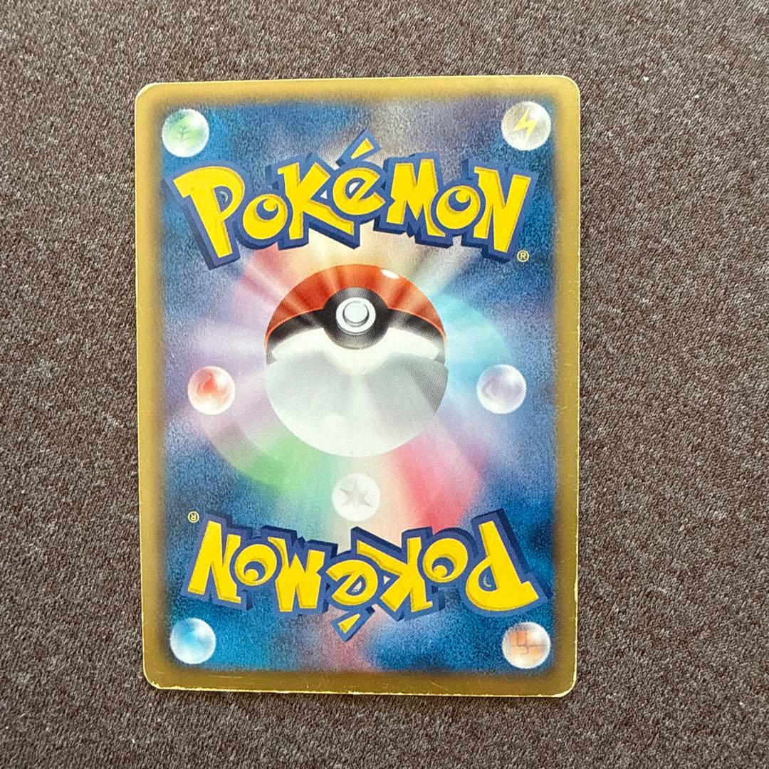 【大幅値下げしました】ポケカ ギラティナ セット 即購入可