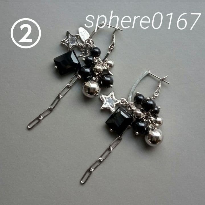 天然石グレーアゲート×チェコビーズピアス　ハンドメイドピアス