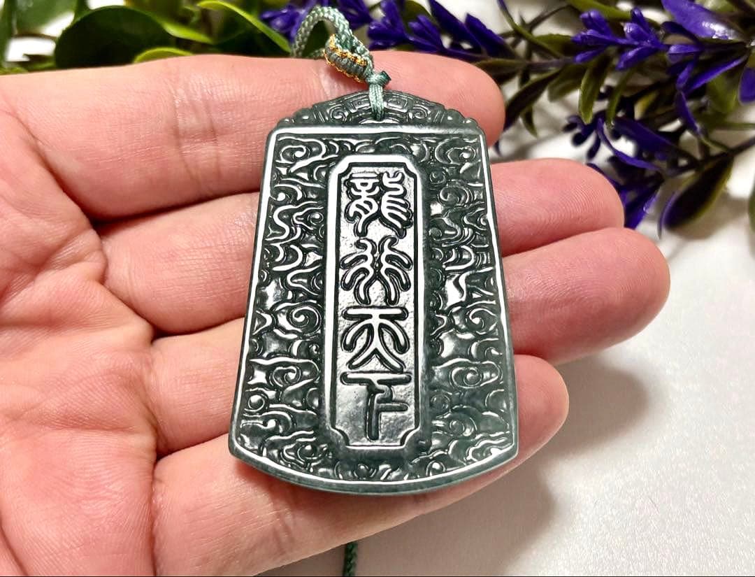 究極品質　太古から受け継がれし神の守護石　グアテマラブルー翡翠の龍神ペンダント